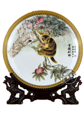 猴子摆件景德镇陶瓷十二生肖