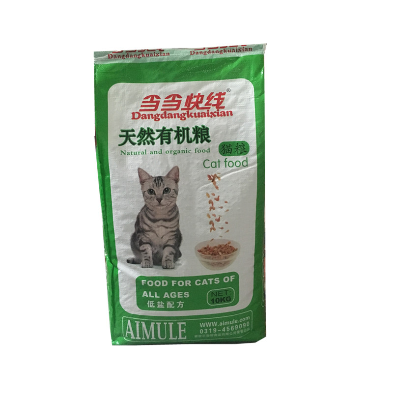 全价猫粮通用型布偶当当快线猫粮