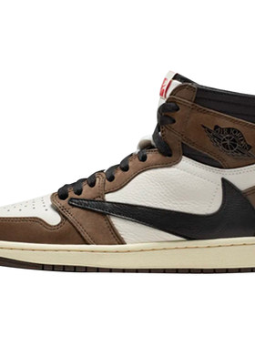 AJ1xTS深棕倒钩鬼脸联名