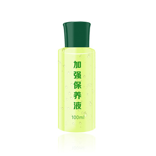兰季保养液100ml 正品专柜