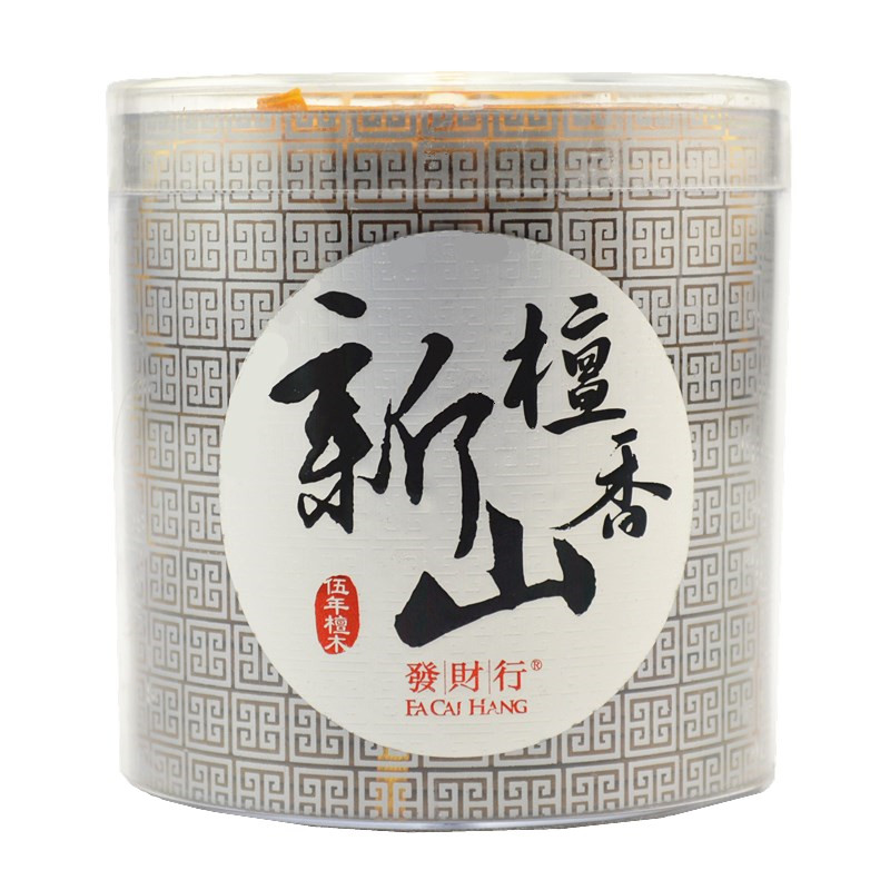 发财行4-12-24小时老山檀香盘香