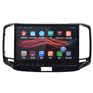 奇瑞瑞虎3 3X E3 10.2寸安卓导航仪一体机大屏导航电子狗蓝牙