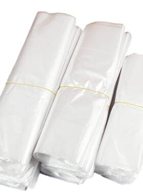 食品打包袋外卖塑料袋手提小白