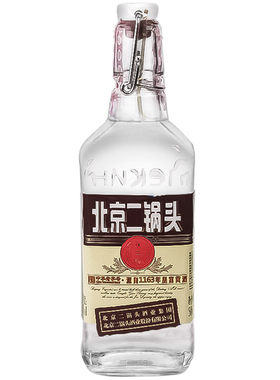 永丰牌北京二锅头出口型瓶白酒