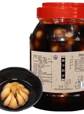 兰香缘手工腌制醋泡蒜下饭酱菜