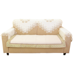 欧式高档立体花边沙发巾布艺沙发靠背巾扶手巾现代简约沙发套凳巾
