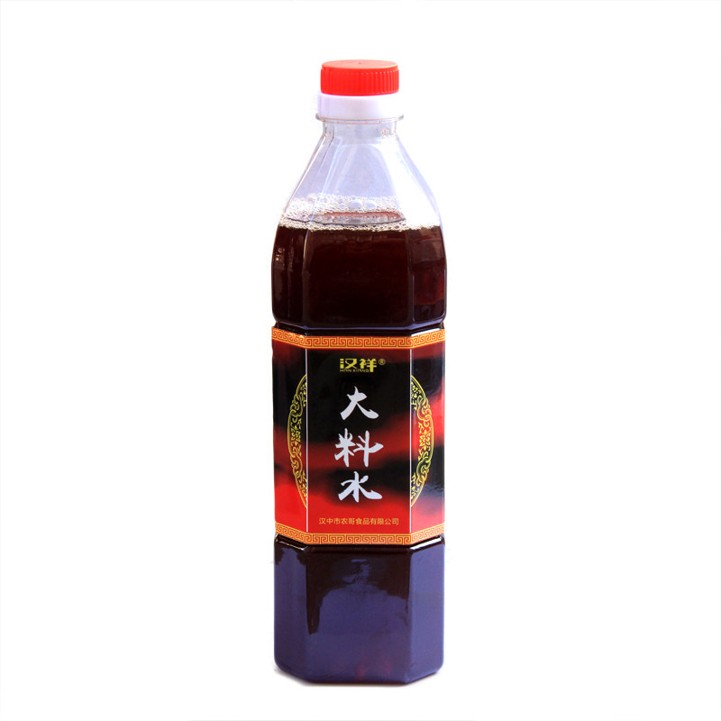 陕西凉皮汉中面皮米皮大料水调料