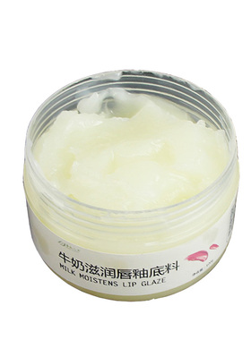 diy丝绒雾面牛奶滋润不沾杯唇釉