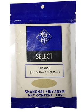 烧烤梅印山椒粉日本料理店调味粉