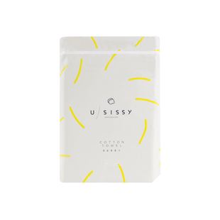 USISSY洁面巾洗脸巾女纯棉一次性洁面巾美容院化妆擦脸加厚卸妆棉