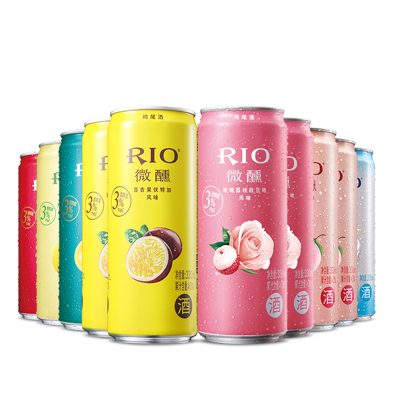 RIO锐澳鸡尾酒套装预调酒果酒微醺7口味全系列330ml*10罐 正品-实得惠省钱快报