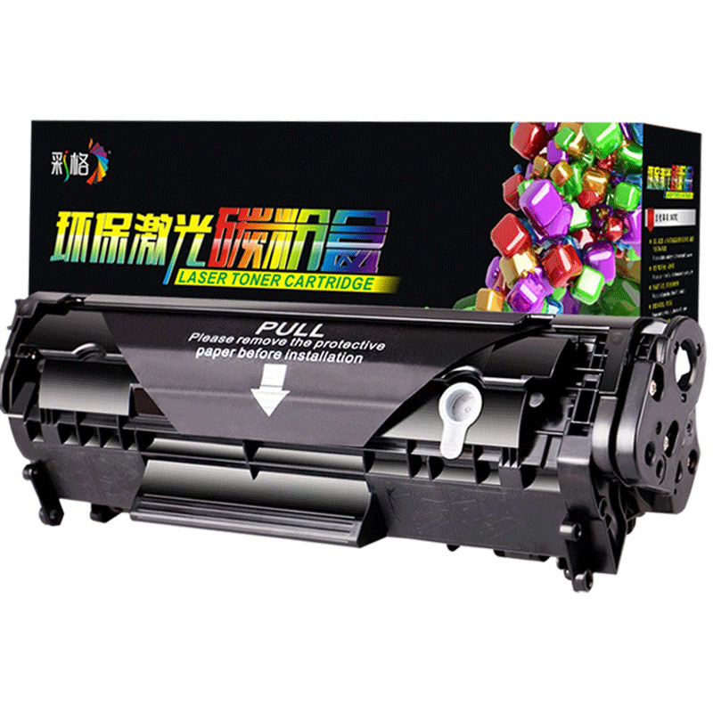 彩格适用佳能LBP2900硒鼓MF4010bFX9易加粉303L11121E MF4012b303 4350DG 4680 L160G激光打印机粉盒硒鼓