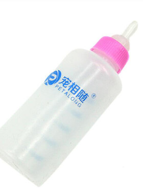 宠物迷你小奶瓶带四个奶嘴送清洗套装宠物猫咪用品奶猫奶狗喂药瓶