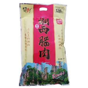湘澧壹号湖南湘西腊肉张家界