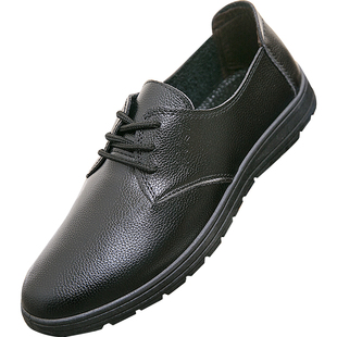 春夏厨师鞋厨房酒店专用男舒适休闲工作鞋防水防油防滑鞋保安皮鞋