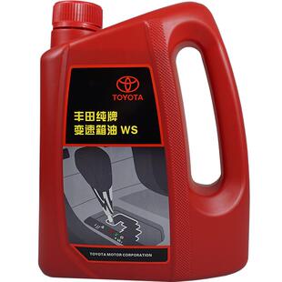 丰田纯牌汉兰达凯美瑞雅力士雷凌卡罗拉混动ATF WS变速箱油波箱油