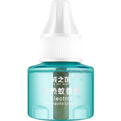 戒之馆无味宝宝孕妇电热蚊香液