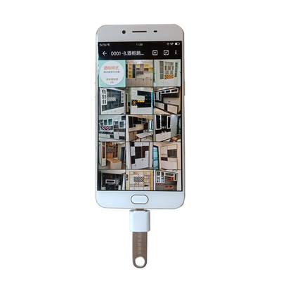 全套装修图库U盘手机电脑通用