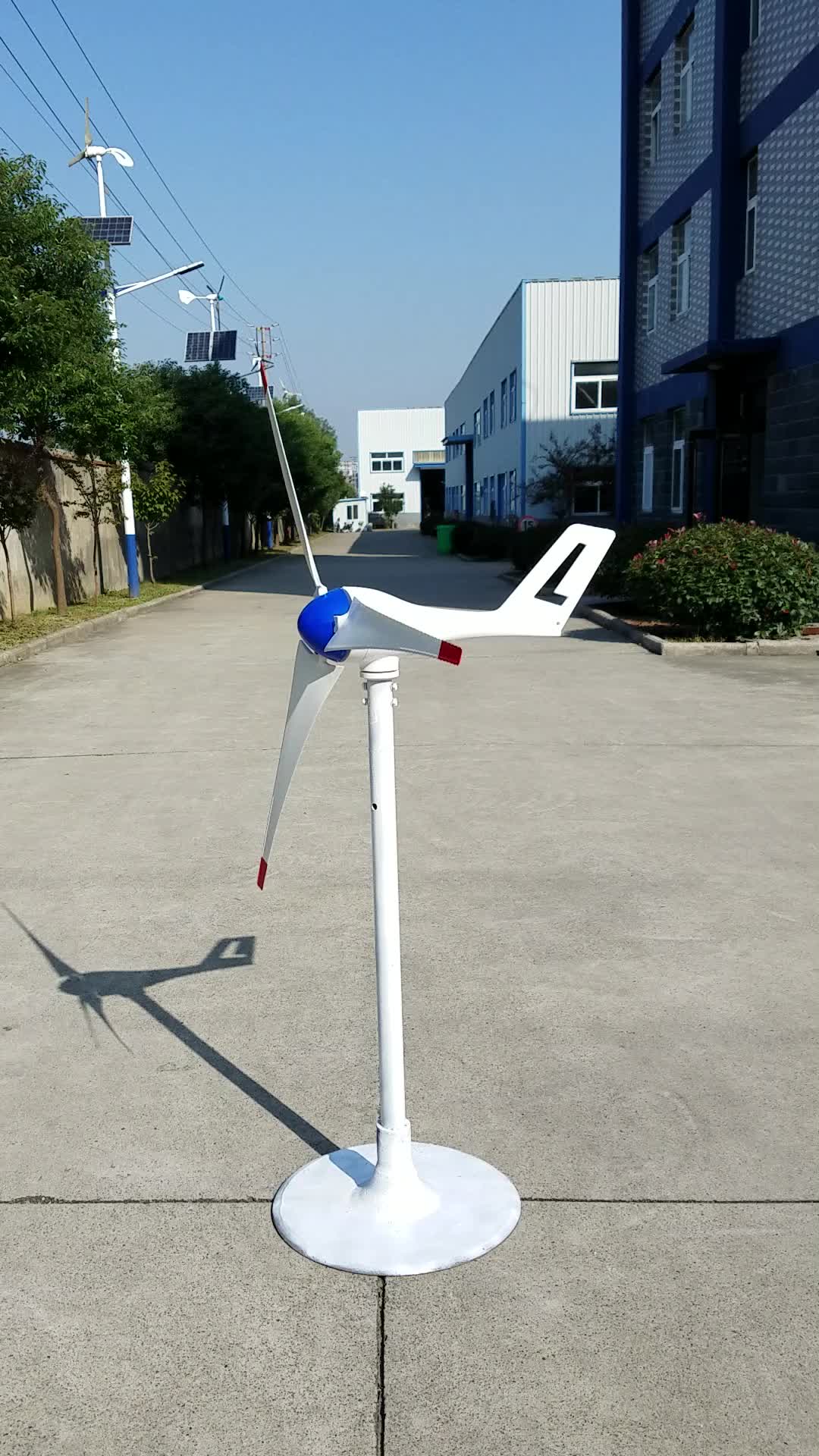 small home wind turbine