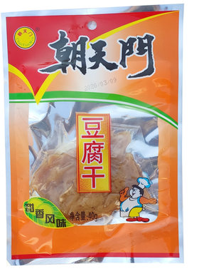 朝天门福建龙岩香辣豆干客家特产