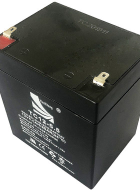 交直流两用增氧机12V5AH海豪充氧气泵配件电瓶蓄电池S30C专用