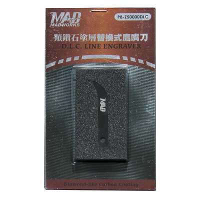 madworksdlc涂层刻线刀模型