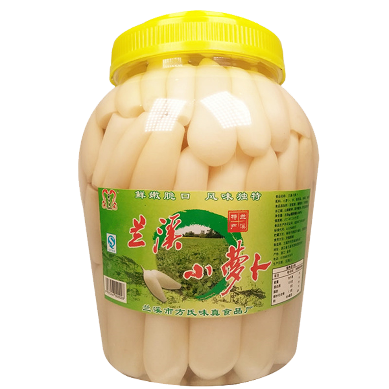 兰溪特产玉格格泡椒小萝卜2500gx1瓶酸辣开胃菜腌制蔬菜泡菜 包邮