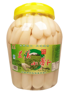 兰溪特产泡椒小萝卜腌制蔬菜包邮