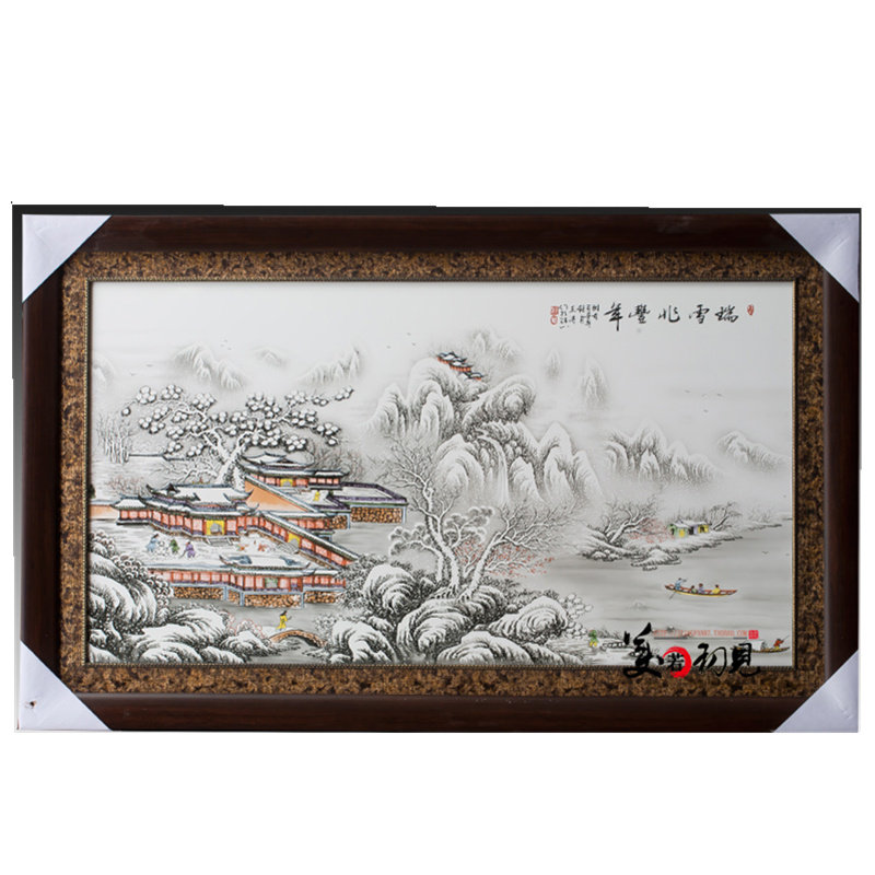 特价 景德镇陶瓷瓷板画 有框装饰画 花开富贵 挂画挂屏客厅装饰