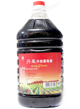商山红100%原汁酿造大桶红葡萄酒