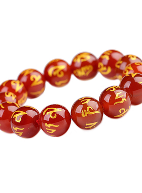 玛瑙手串红黑箴言6-16mm单圈手链