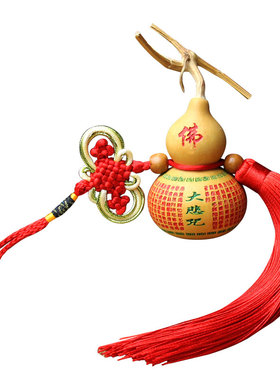 泰山福缘阁天然百寿八骏图工艺品