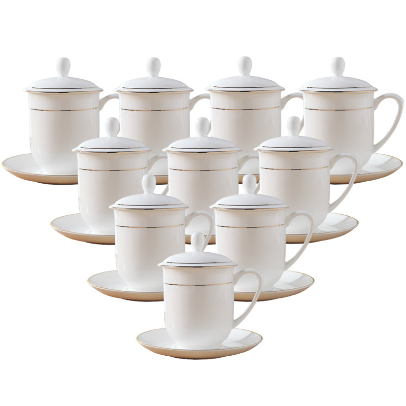 景德镇茶杯陶瓷带盖办公会议室茶杯套装400ml金边骨瓷杯子10只装