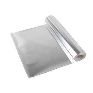 昊烨星纯金属Al薄铝箔铝片铝板条铝皮加工定制零切包邮