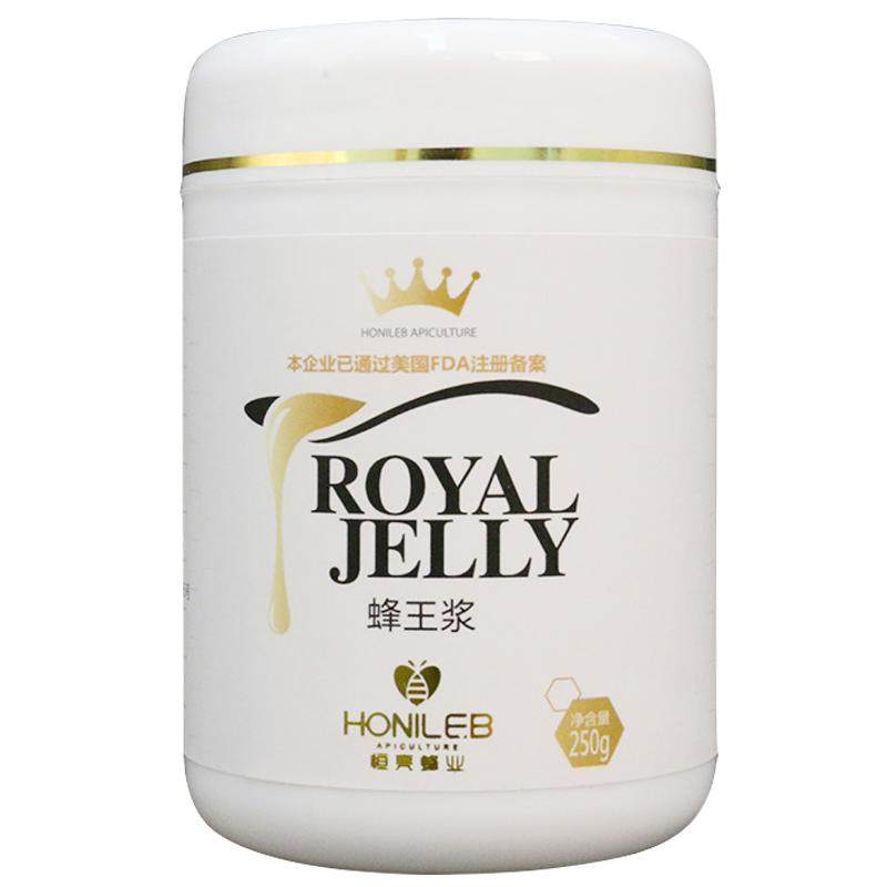 恒亮鲜蜂王浆250g顺丰包邮春浆