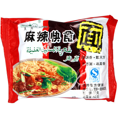 天方方便面懒人速食免煮快食面