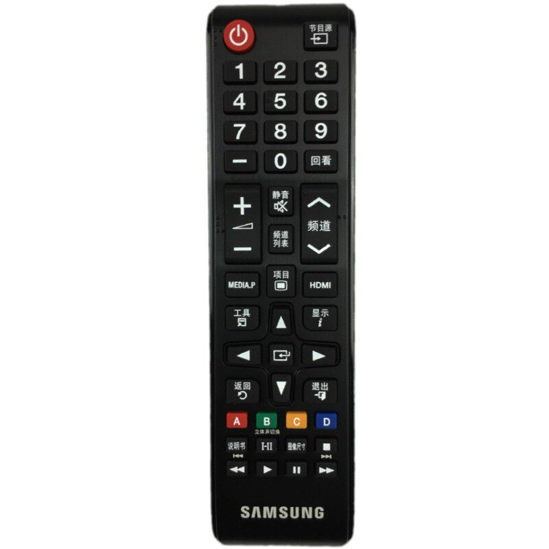 三星原装电视机55/65KS8800J KS9800 49KS7300J遥控器BN59-01244A
