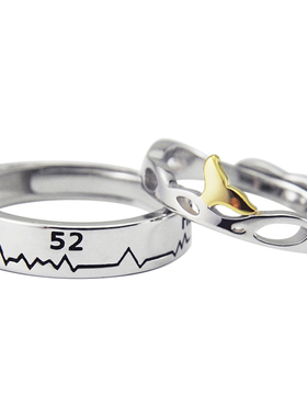 52赫兹开口学生原创礼物情侣戒指