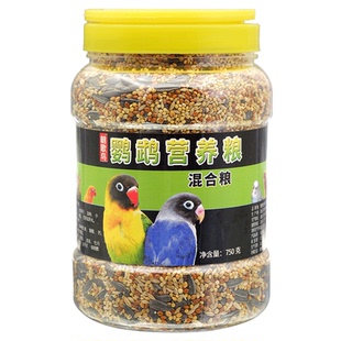 虎皮鹦鹉饲料鸟粮牡丹玄凤营养鹦鹉粮混合粮带壳黄谷子添加滋养丸