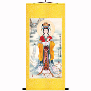 十八罗汉尊者画像 降龙伏虎绢布卷轴画挂画 中式丝绸装饰画可定制