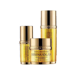 碧斯诺兰蜂胶紧致修护晶润礼盒深层补水去细纹保湿亮肤