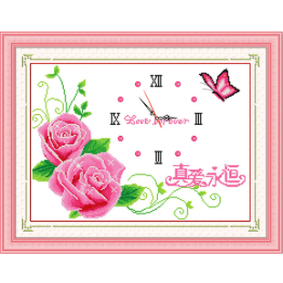 时钟表真爱永恒2026新款夜光手工十字绣线绣小件简单客厅卧室挂钟