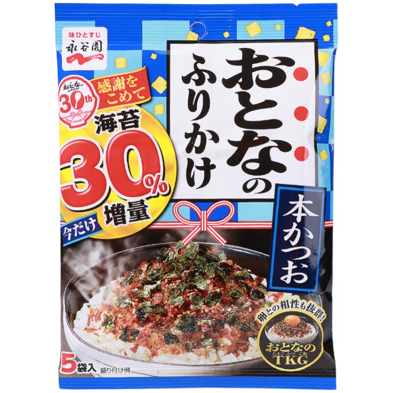 日本进口永谷园鲣鱼海苔碎拌饭料