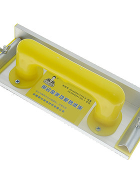 自粘砂纸片长方形磨阴角砂架砂纸