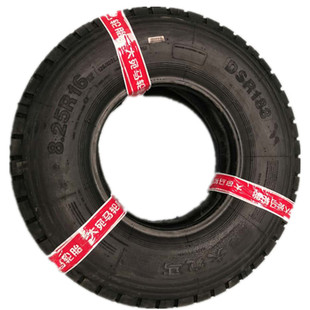 贵州大宛马650 700R16 750R16 825R16 825R20全钢丝载重矿山轮胎