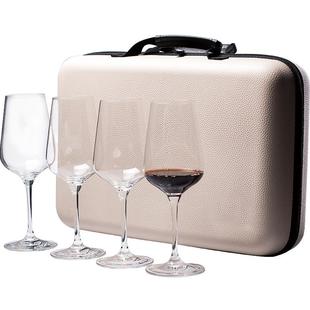 创意礼品婚庆乔迁庆祝红酒杯礼盒套装4只装皮盒旅行便携收纳盒包