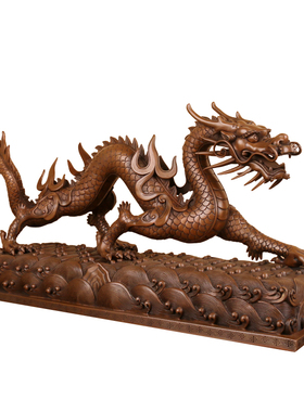 紫铜公司客厅书房酒柜摆设生肖龙