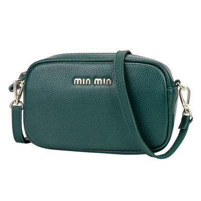 包包女新款时尚风女式斜挎包包