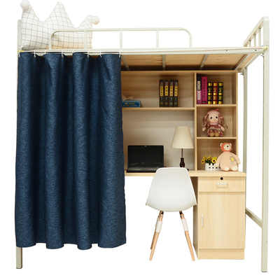 学生宿舍下铺寝室加厚遮光书桌帘