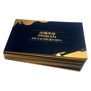 高端名片烫金黑卡高档订制印刷卡片制作订做打印定做个人定制名片